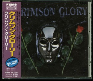 Crimson Glory Crimson Glory Japan Cd Far East Metal Syndicate _– APCY-2004