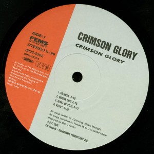 Crimson Glory Crimson Glory Japan Promo LP Label side 1