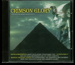 Crimson Glory  Parish The Official Demo Series Vol. 8 Cd