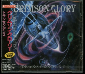 Crimson Glory Transcendence Japan Cd Roadrunner RRCY-2021
