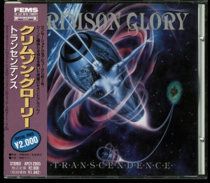 Crimson Glory Transcendence Japan Promo Cd Far East Metal Syndicate _– APCY-2005