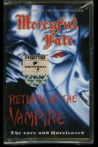 Mercyful Return Of The Vampire Universal Russia Cassette