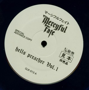 Mercyful Fate Demon Preacher Vol. 1 Blue Vinyl LP label side 1