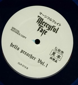 Mercyful Fate Demon Preacher Vol. 1 Blue Vinyl LP label side 2
