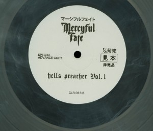 Mercyful Fate Demon Preacher Vol. 1 Clear Vinyl LP label side 2