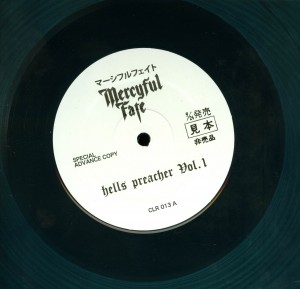 Mercyful Fate Hells Preacher Vol. 1 Blue Green Vinyl LP labels side 1