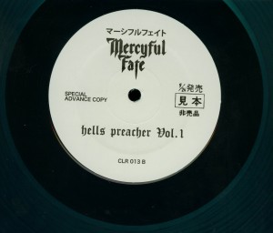 Mercyful Fate Hells Preacher Vol. 1 Blue Green Vinyl LP labels side 2