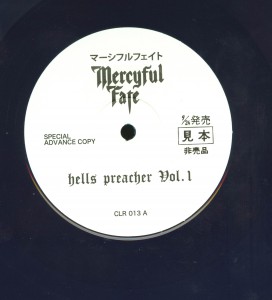 Mercyful Fate Hells Preacher Vol. 1 Dark Blue Purple Vinyl LP labels side 1