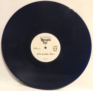 Mercyful Fate Hells Preacher Vol. 1 Dark Blue Purple Vinyl LP side a