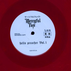 Mercyful Fate Hells Preacher Vol. 1 Red Vinyl LP label side 1