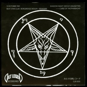 Mercyful Fate Shadow Night Red Vinyl back