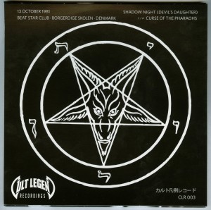 Mercyful Fate Shadow Night white vinyl back