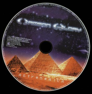 Crimson Glory Astronomica CD Maximum disc 1